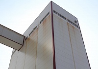 Комбикормовый завод Мираторг