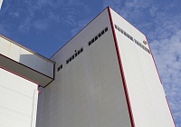 Комбикормовый завод Мираторг