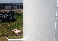 Трубы Мираторг