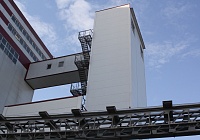 Комбикормовый завод Мираторг