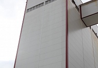 Комбикормовый завод Мираторг