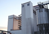 Комбикормовый завод Мираторг