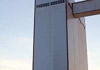 Комбикормовый завод Мираторг