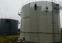 Резервуары для хранения нефтепродуктов