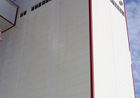 Комбикормовый завод Мираторг