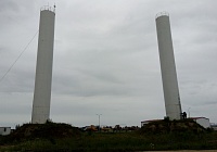 Трубы Мираторг