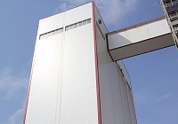 Комбикормовый завод Мираторг