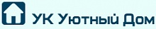 УК Уютный Дом