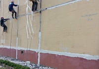 Вязьма пер. Загородный, 23А