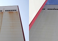 Комбикормовый завод Мираторг