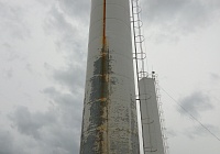 Трубы Мираторг