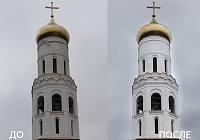 Проспект Ленина 58Б