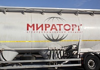 Комбикормовый завод Мираторг