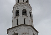 Проспект Ленина 58Б