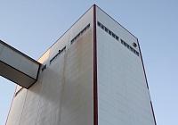 Комбикормовый завод Мираторг