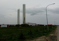 Трубы Мираторг